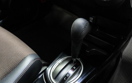 Honda Fit Shuttle I рестайлинг, 2012 год, 1 199 000 рублей, 12 фотография