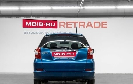 Honda Fit Shuttle I рестайлинг, 2012 год, 1 199 000 рублей, 7 фотография