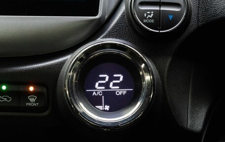 Honda Fit Shuttle I рестайлинг, 2012 год, 1 199 000 рублей, 21 фотография
