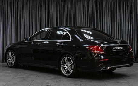 Mercedes-Benz E-Класс, 2017 год, 2 469 000 рублей, 2 фотография