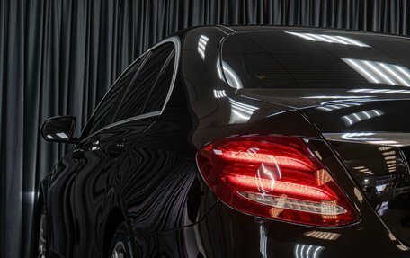 Mercedes-Benz E-Класс, 2017 год, 2 469 000 рублей, 6 фотография