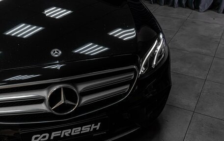 Mercedes-Benz E-Класс, 2017 год, 2 469 000 рублей, 10 фотография