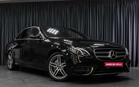 Mercedes-Benz E-Класс, 2017 год, 2 469 000 рублей, 9 фотография
