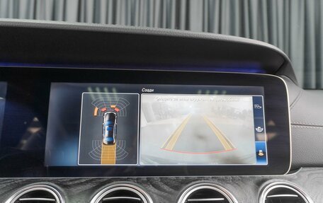 Mercedes-Benz E-Класс, 2017 год, 2 469 000 рублей, 22 фотография