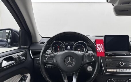 Mercedes-Benz GLE Coupe, 2015 год, 3 600 000 рублей, 13 фотография
