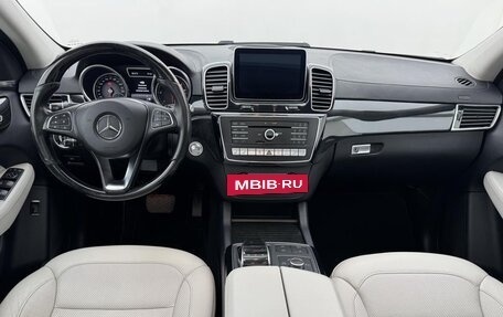 Mercedes-Benz GLE Coupe, 2015 год, 3 600 000 рублей, 14 фотография