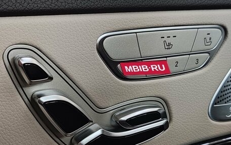 Mercedes-Benz Maybach S-Класс, 2019 год, 8 490 000 рублей, 30 фотография