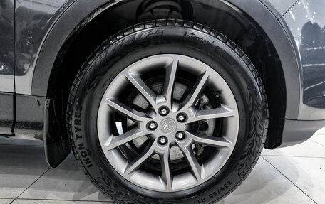 Ford Kuga III, 2017 год, 1 680 000 рублей, 22 фотография