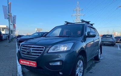 Lifan X60 I рестайлинг, 2014 год, 580 000 рублей, 1 фотография
