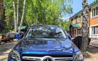 Mercedes-Benz GLS, 2017 год, 4 300 000 рублей, 1 фотография