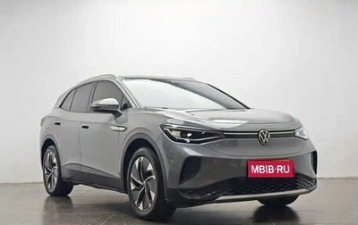 Volkswagen ID.4, 2024 год, 3 125 000 рублей, 1 фотография