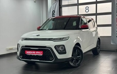 KIA Soul III, 2019 год, 1 599 000 рублей, 1 фотография