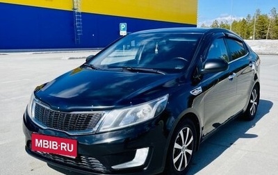 KIA Rio III рестайлинг, 2013 год, 870 000 рублей, 1 фотография