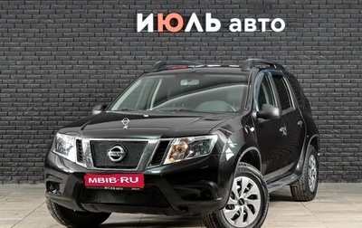 Nissan Terrano III, 2015 год, 1 100 000 рублей, 1 фотография