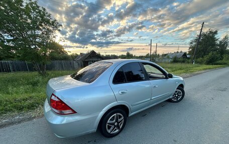 Nissan Almera Classic, 2006 год, 460 000 рублей, 2 фотография
