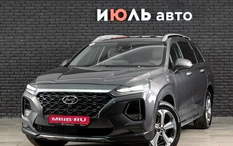 Hyundai Santa Fe IV, 2020 год, 3 230 000 рублей, 1 фотография