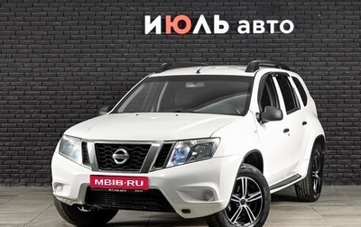 Nissan Terrano III, 2015 год, 960 000 рублей, 1 фотография