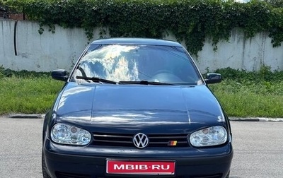 Volkswagen Golf IV, 1999 год, 550 000 рублей, 1 фотография