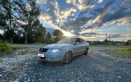 Nissan Almera Classic, 2006 год, 460 000 рублей, 18 фотография