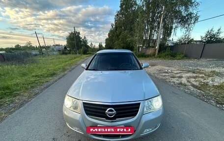 Nissan Almera Classic, 2006 год, 460 000 рублей, 6 фотография