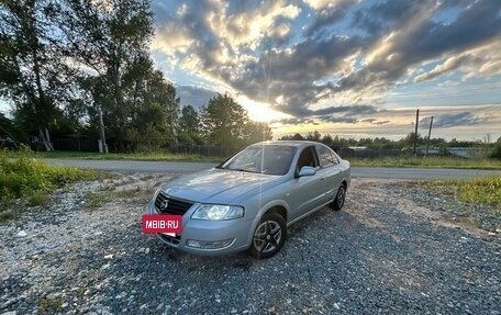 Nissan Almera Classic, 2006 год, 460 000 рублей, 13 фотография