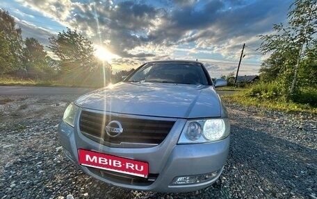 Nissan Almera Classic, 2006 год, 460 000 рублей, 15 фотография
