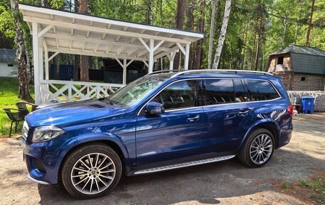 Mercedes-Benz GLS, 2017 год, 4 300 000 рублей, 5 фотография