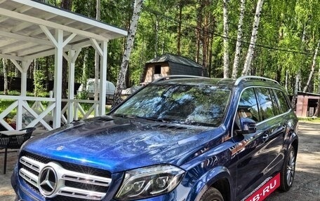 Mercedes-Benz GLS, 2017 год, 4 300 000 рублей, 2 фотография