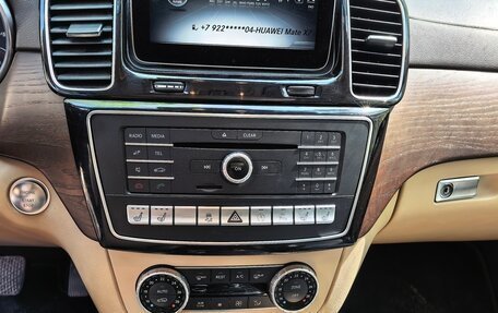 Mercedes-Benz GLS, 2017 год, 4 300 000 рублей, 12 фотография