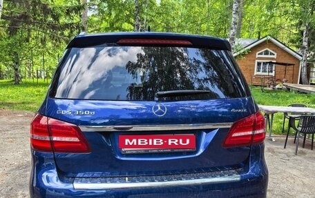 Mercedes-Benz GLS, 2017 год, 4 300 000 рублей, 9 фотография