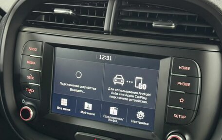 KIA Soul III, 2019 год, 1 599 000 рублей, 17 фотография