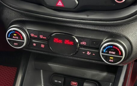 KIA Soul III, 2019 год, 1 599 000 рублей, 16 фотография