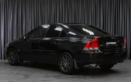 Volvo S60 III, 2004 год, 599 000 рублей, 2 фотография
