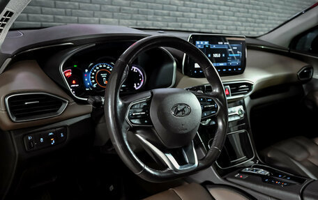 Hyundai Santa Fe IV, 2020 год, 3 230 000 рублей, 12 фотография