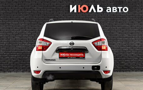 Nissan Terrano III, 2015 год, 960 000 рублей, 5 фотография