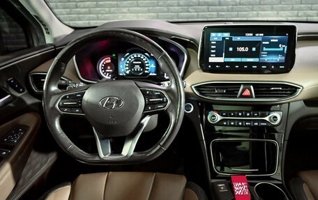 Hyundai Santa Fe IV, 2020 год, 3 230 000 рублей, 19 фотография