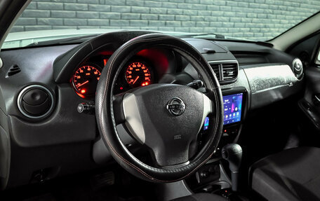 Nissan Terrano III, 2015 год, 960 000 рублей, 12 фотография