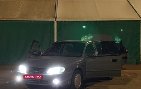 KIA Spectra II (LD), 2008 год, 364 000 рублей, 39 фотография