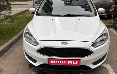 Ford Focus III, 2017 год, 1 100 000 рублей, 1 фотография