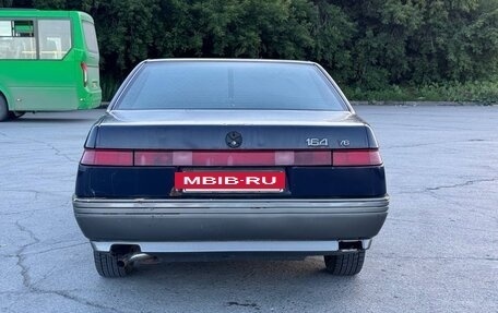 Alfa Romeo 164 I, 1995 год, 195 000 рублей, 7 фотография