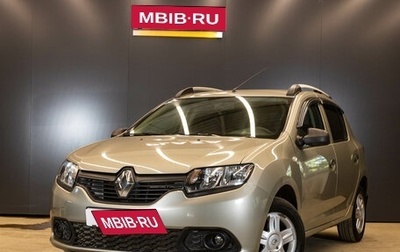Renault Sandero II рестайлинг, 2016 год, 849 000 рублей, 1 фотография