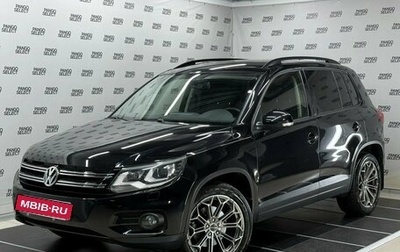 Volkswagen Tiguan I, 2012 год, 1 390 000 рублей, 1 фотография