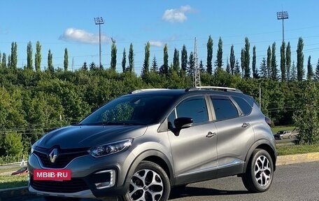 Renault Kaptur I рестайлинг, 2017 год, 1 650 000 рублей, 3 фотография