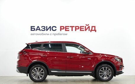 Geely Atlas, 2024 год, 2 299 000 рублей, 4 фотография