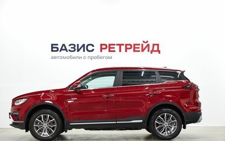 Geely Atlas, 2024 год, 2 299 000 рублей, 8 фотография