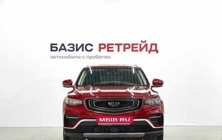 Geely Atlas, 2024 год, 2 299 000 рублей, 2 фотография