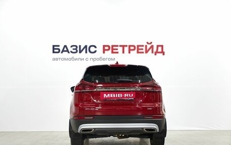 Geely Atlas, 2024 год, 2 299 000 рублей, 6 фотография