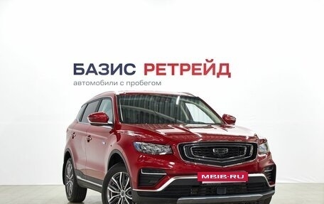 Geely Atlas, 2024 год, 2 299 000 рублей, 3 фотография