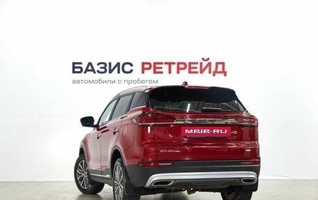 Geely Atlas, 2024 год, 2 299 000 рублей, 7 фотография