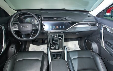 Geely Atlas, 2024 год, 2 299 000 рублей, 11 фотография